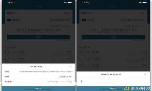 解决MetaMask下载页面打不开问题的详细指南