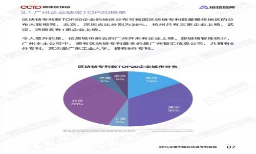 火狐浏览器下Metamask的兼容版本及使用指南