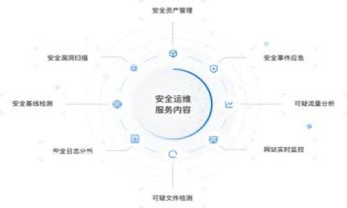 全面解析加密货币交易服务：了解市场动态与选择最佳平台