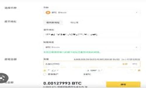 2023年加密货币市场最新动态与疫情影响分析