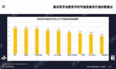 小狐钱包没有浏览器的原