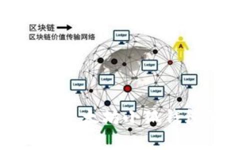 如何高效解决以太坊小狐钱包的客服问题？