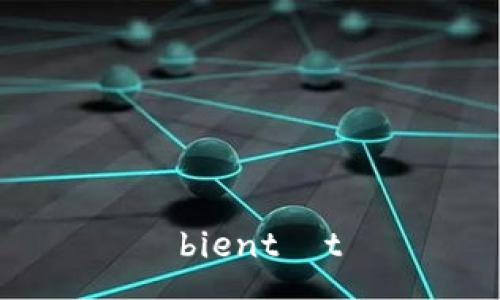  bientôt
