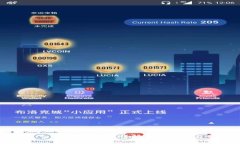 小狐钱包充钱多久到账？详解充值流程与常见问