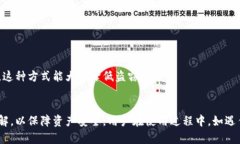 小狐钱包源码最新：全面解析及使用指南小狐钱