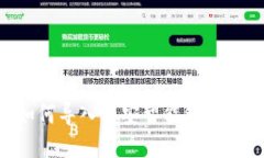 MetaMask如何导入币安智能链