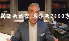 请注意：由于篇幅限制，我将为您准备、关键词