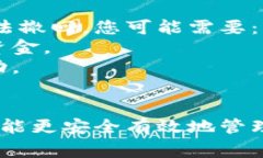   中本聪如何提币到小狐钱
