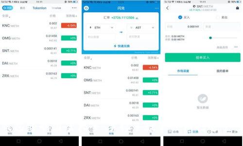 小狐钱包缝制图案大全：手把手教你轻松打造个性钱包