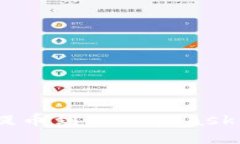 如何将币安的ETH提币到M