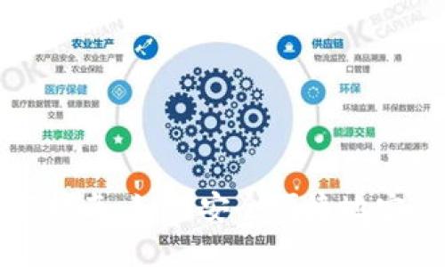 MetaMask浏览器下载指南：如何安全便捷地安装MetaMask扩展程序