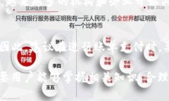   如何使用ATT加密货币支付您的账单：全面指南