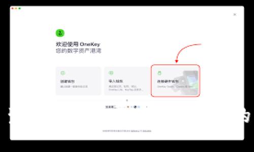 加密货币生产商：颠覆金融世界的新兴力量