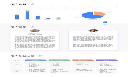 如何在小狐钱包中添加BNB：详细指南与常见问题解答