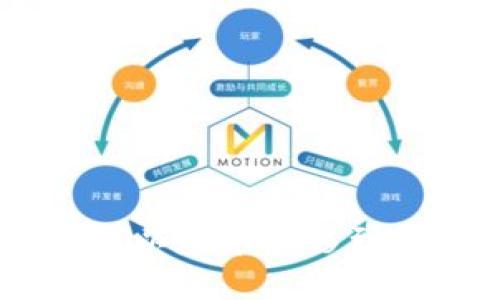 如何将币安中的以太币转移到MetaMask钱包