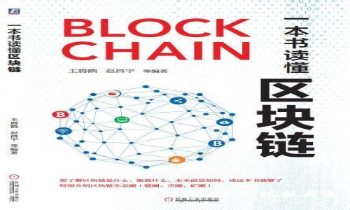 印度加密货币法规解析：2023年的现状与未来展望