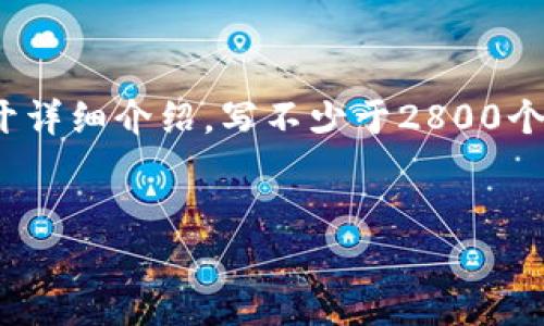 思考一个符合大众用户搜索需求并且的，放进标签里，和4个相关的关键词 用逗号分隔，关键词放进/guanjianci标签里，在展开详细介绍，写不少于2800个字的内容，并思考6个可能相关的问题，并逐个问题详细介绍，每个问题介绍内容不少于550字，分段加上标签，段落用标签表示。


小狐钱包更新后出现问题的解决办法及用户反馈