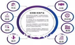 小狐钱包下载指南：轻松