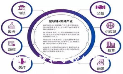 小狐钱包下载指南：轻松掌控数字资产与金融服务