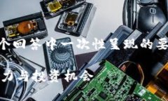 由于请求的内容涉及到大量文字以及不便在一个