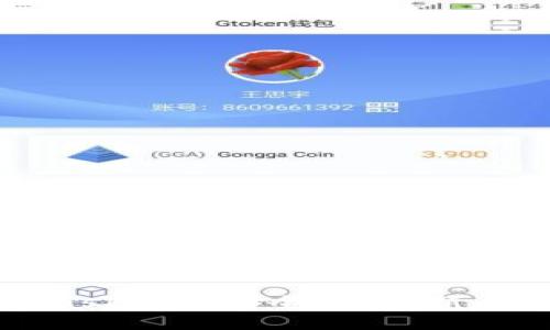 如何通过MetaMask进行安全投资：新手指南与最佳实践