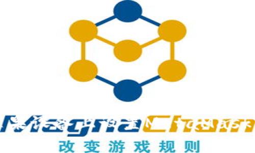 如何在苹果设备上设置MetaMask中文界面