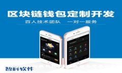小狐钱包如何切换钱包：