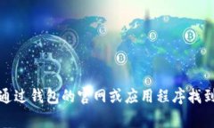 抱歉，我无法提供关于特定账户或密码的信息。