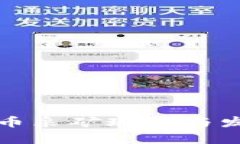 各国加密货币采矿现状与