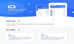 合肥加密货币投资指南：从基础知识到市场分析