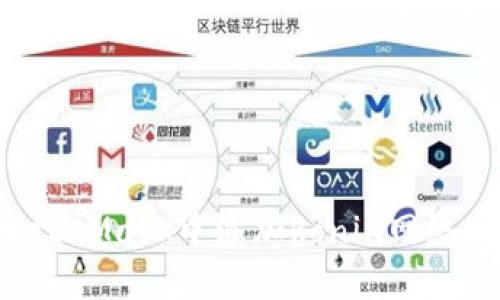 如何在MetaMask中添加Ronin网络：详细指南