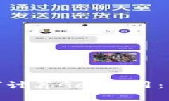 Metamask如何计算Gas费用：用