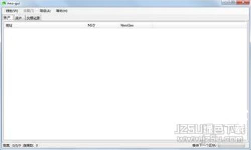 Metamask钱包充值指南：轻松为你的数字资产注入活力