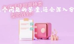 在这一主题下，我们将探