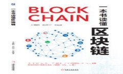 全面解析MetaMask CRX扩展：