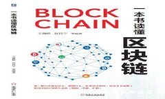 一亿加密货币究竟价值多少？全面解析加密货币