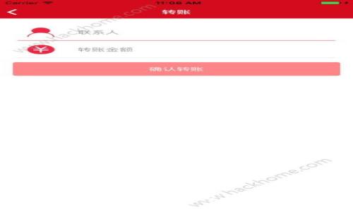 如何辨别真假小狐钱包：购买指南与注意事项
