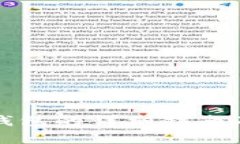 小狐钱包导入钱包的详细指南及常见问题解答