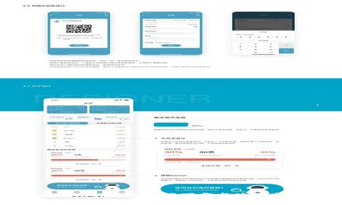 MetaMask钱包官网下载与使用全指南
