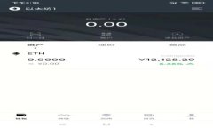 2023年加密货币指南：真正的加密货币有哪些？