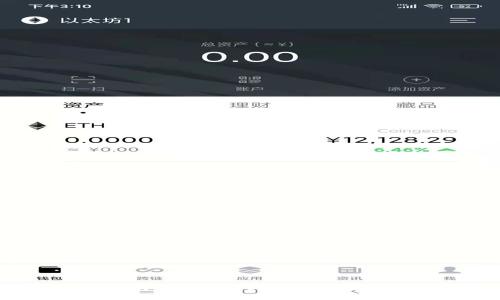 2023年加密货币指南：真正的加密货币有哪些？