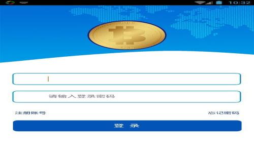 小狐钱包提现手续费详解：让你全面了解提现费用与注意事项