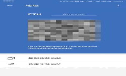 小狐钱包如何快速切换账户：详细指南与注意事项