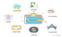 电脑上的小狐钱包安全吗？全面分析与用户指南