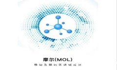 MetaMask创始人揭秘：如何改变区块链钱包的未来