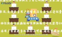 jiaoti深入了解QKI链及其在MetaMask中的应用/jiaotiQ