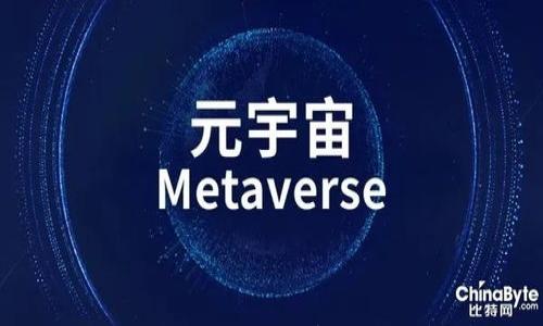 

小狐钱包靠谱吗？全面解析与用户体验分享