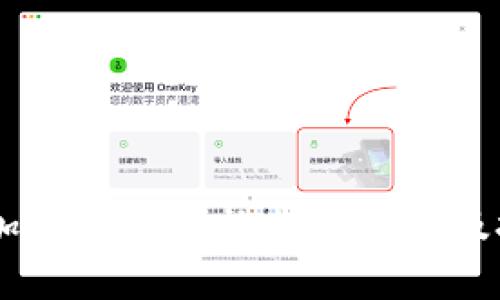 2023年Eifi加密货币价格走势分析及投资前景展望