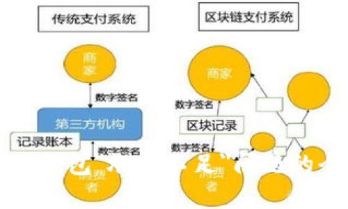 解决小狐钱包