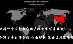 思考一个符合大众用户搜